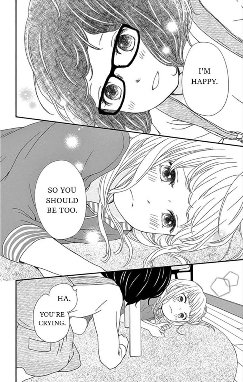 yuugure_light_23_13