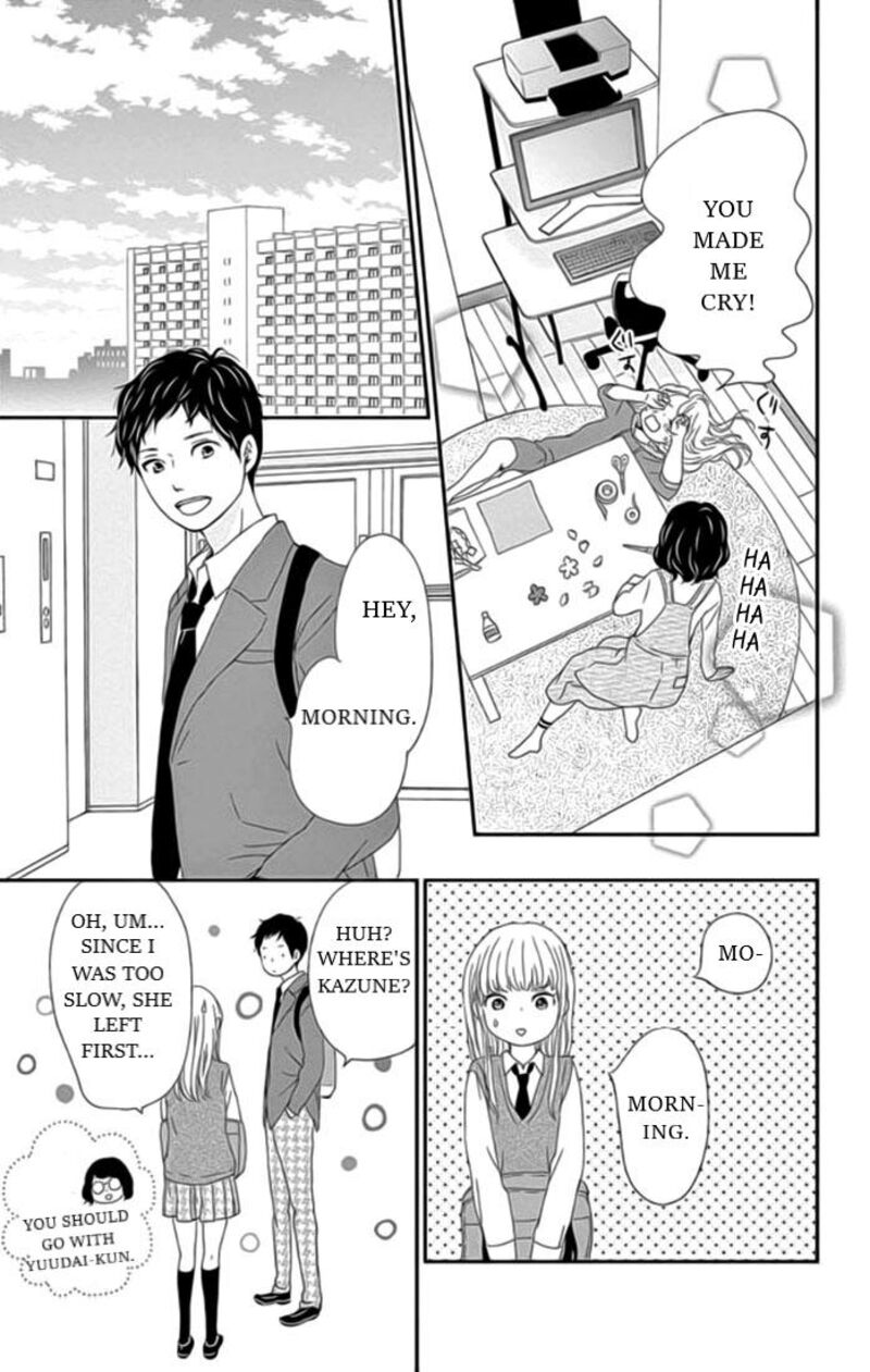 yuugure_light_23_14