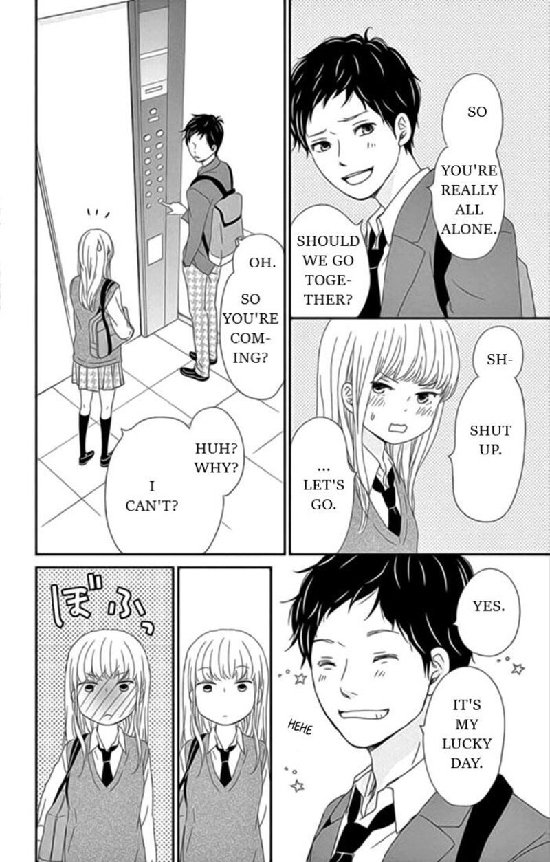 yuugure_light_23_15