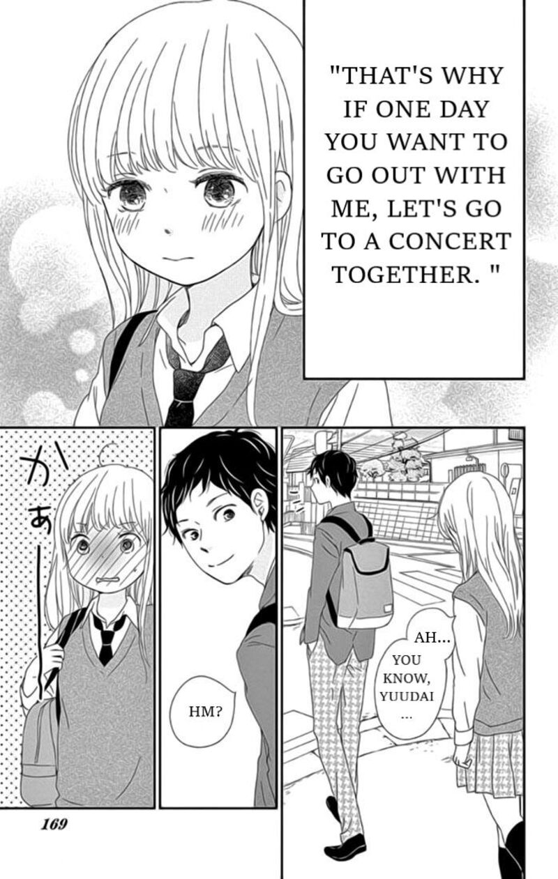 yuugure_light_23_16