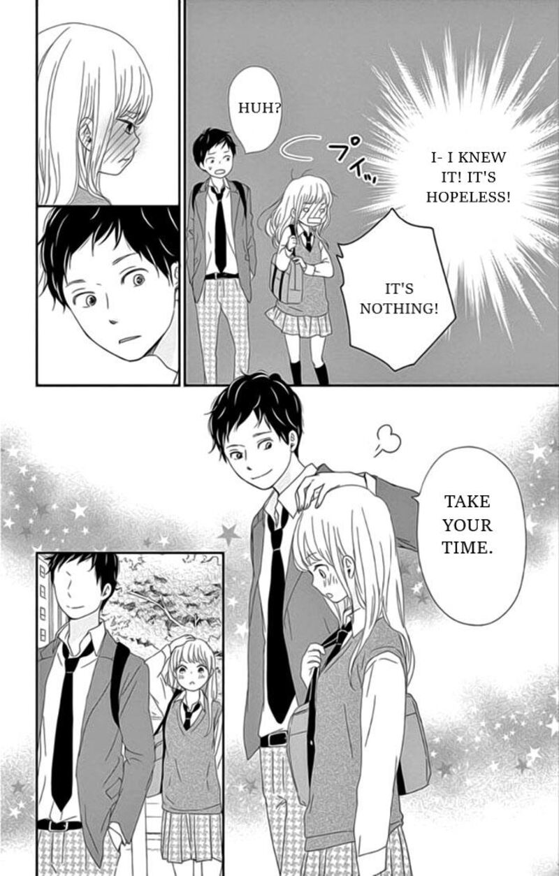 yuugure_light_23_17