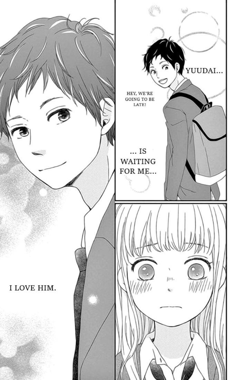 yuugure_light_23_18