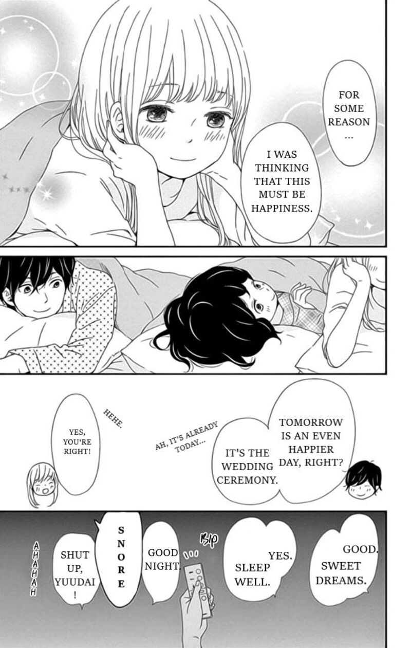 yuugure_light_23_22
