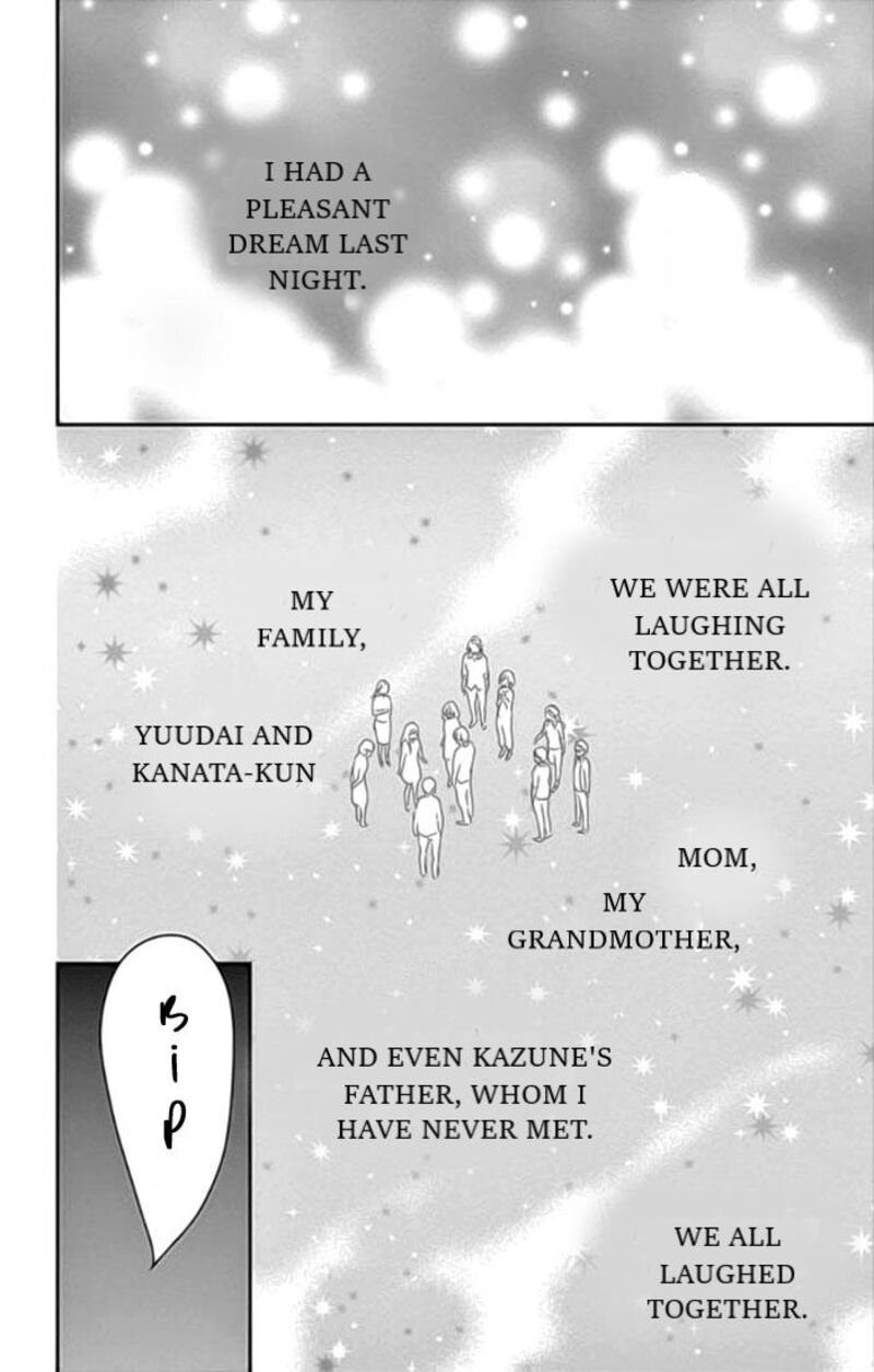 yuugure_light_23_23