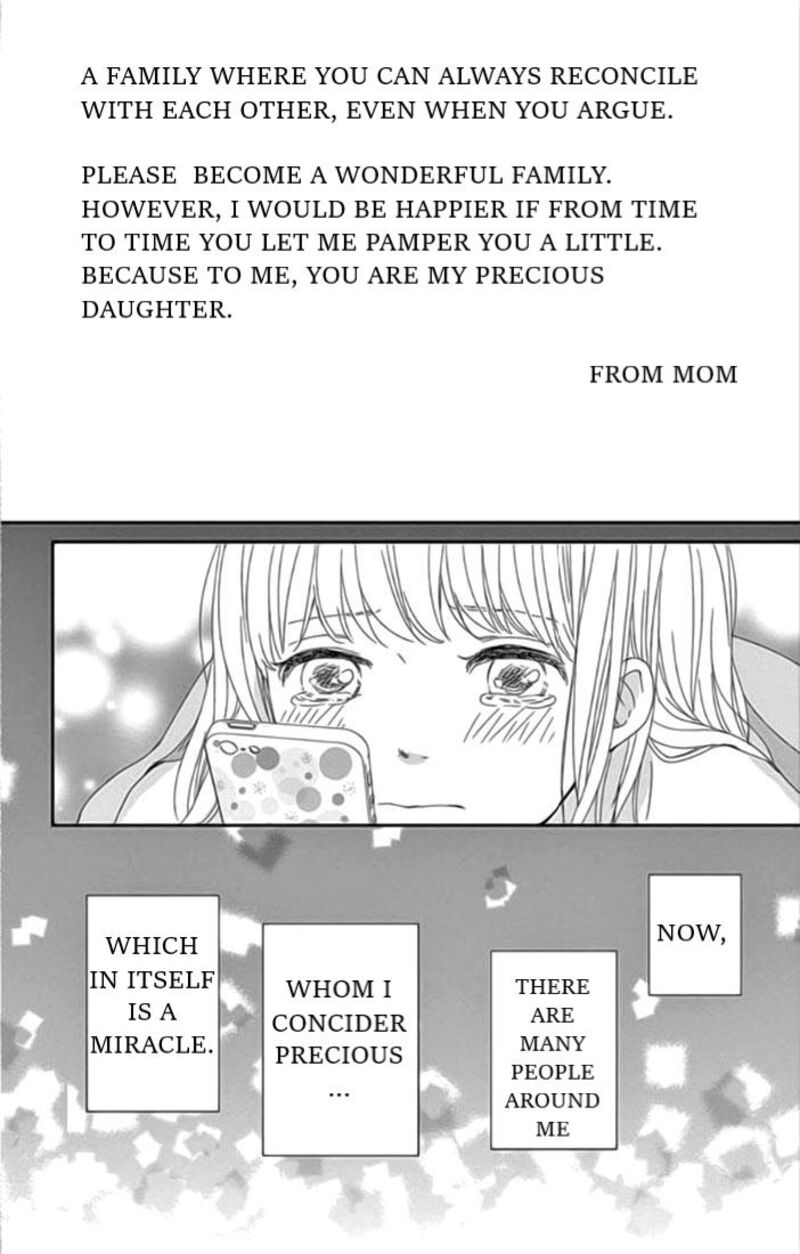 yuugure_light_23_25