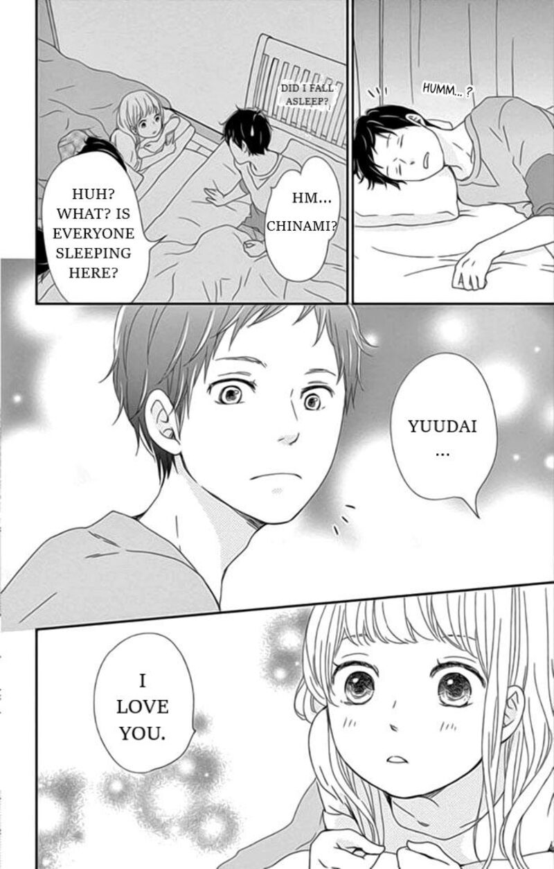 yuugure_light_23_27