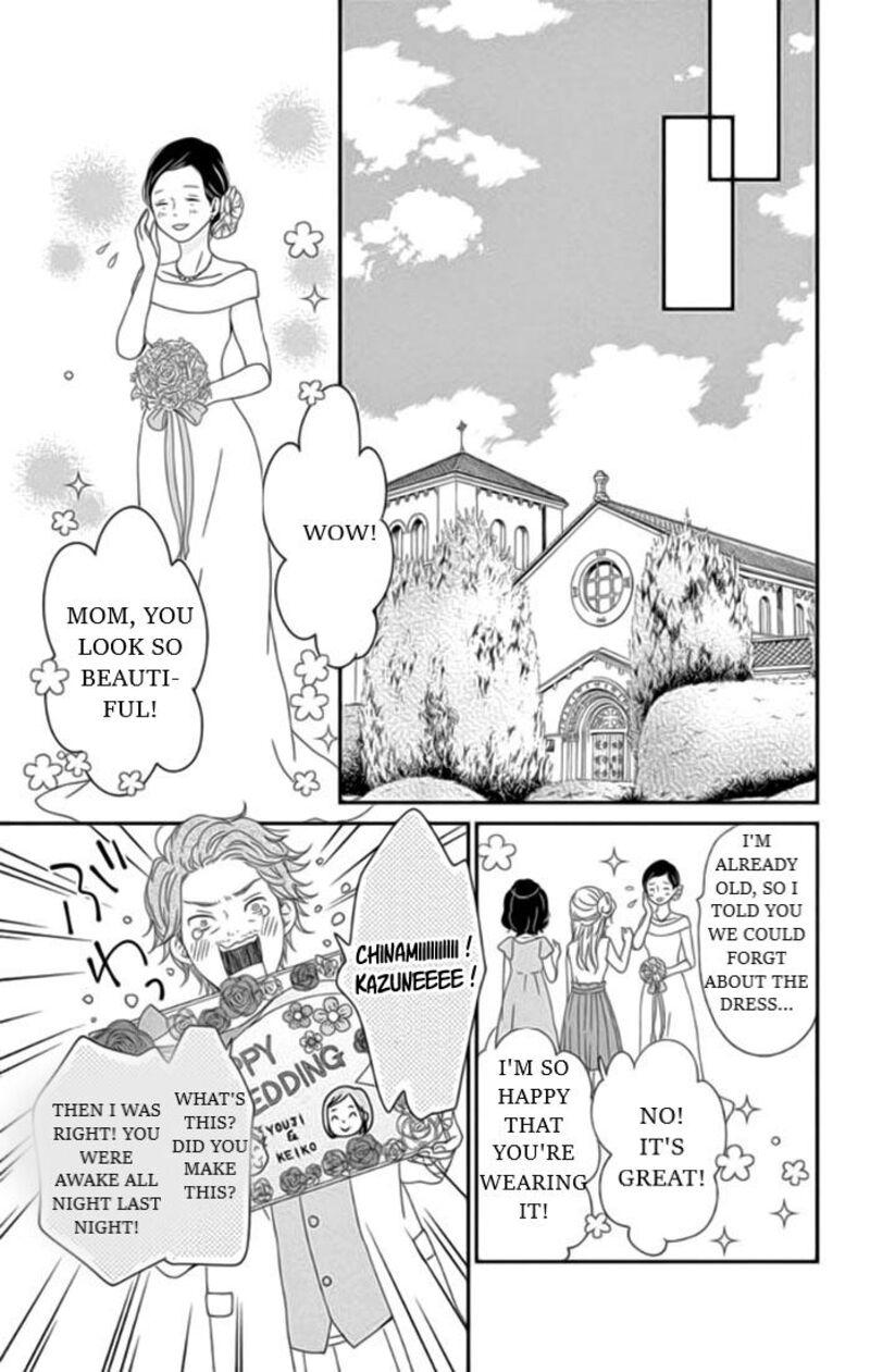 yuugure_light_23_30