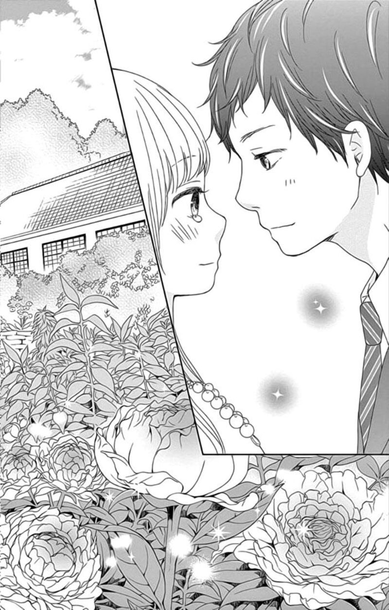 yuugure_light_23_35