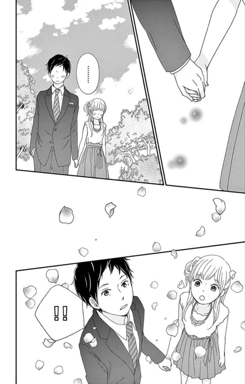 yuugure_light_23_37