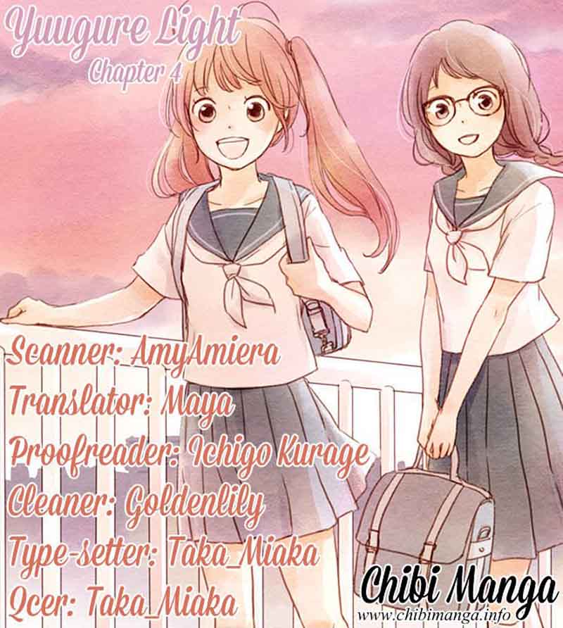 yuugure_light_4_1