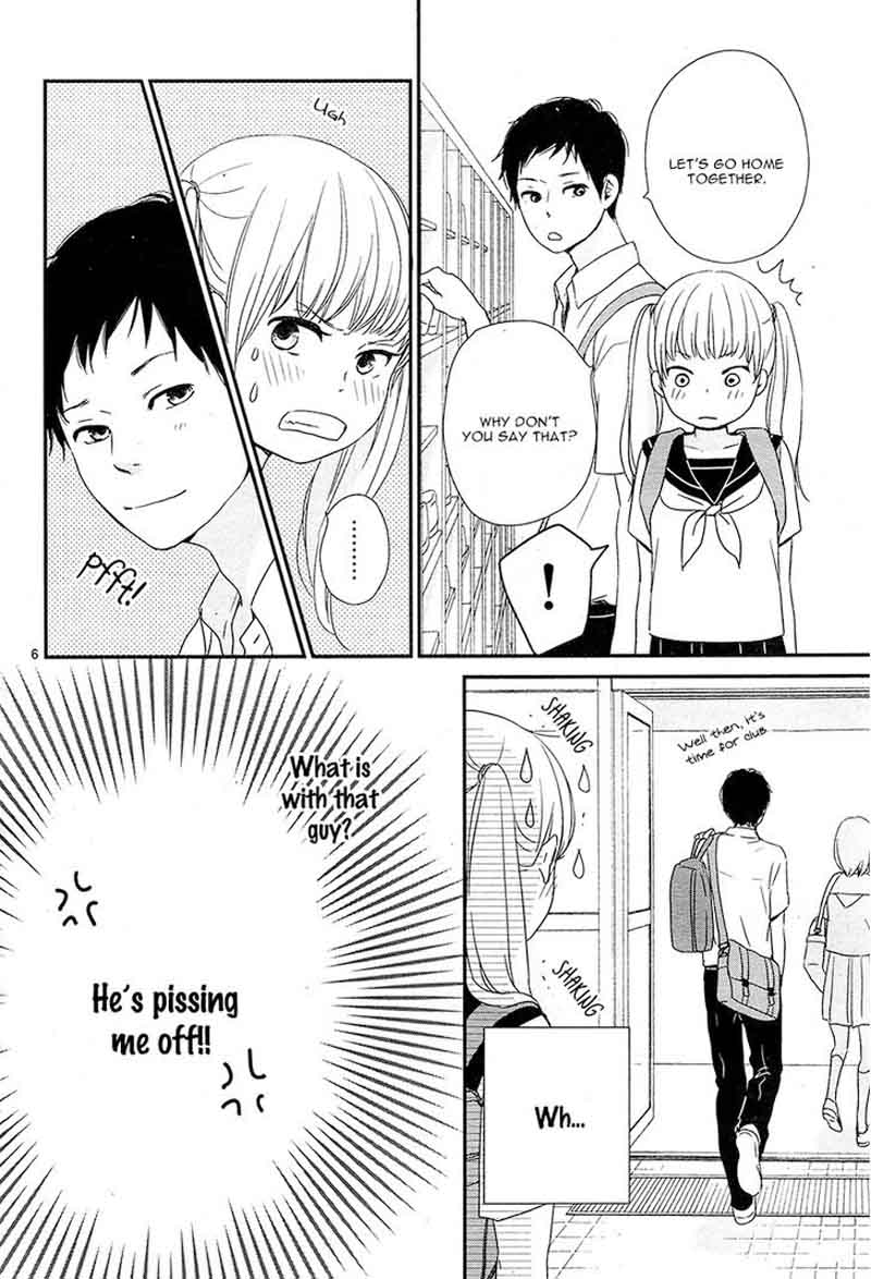 yuugure_light_4_10
