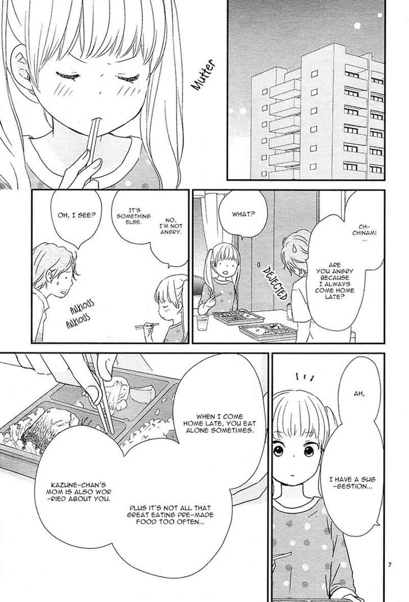 yuugure_light_4_11