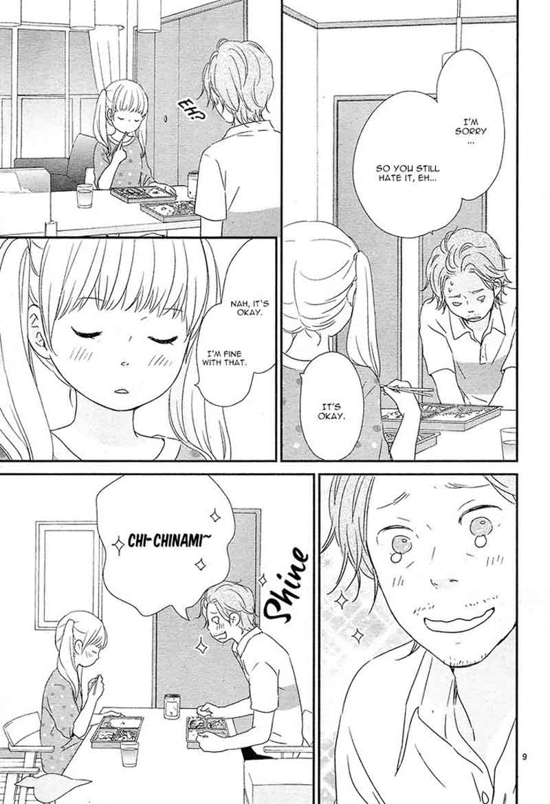 yuugure_light_4_13