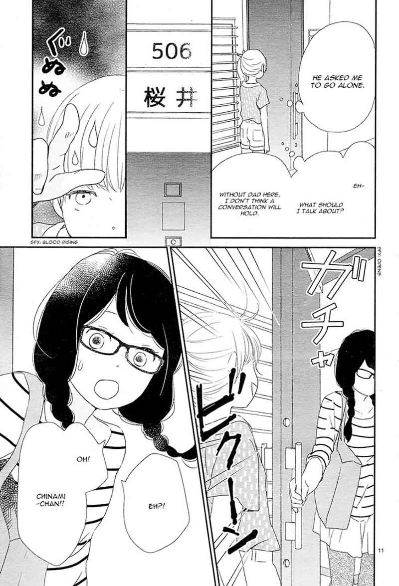 yuugure_light_4_15
