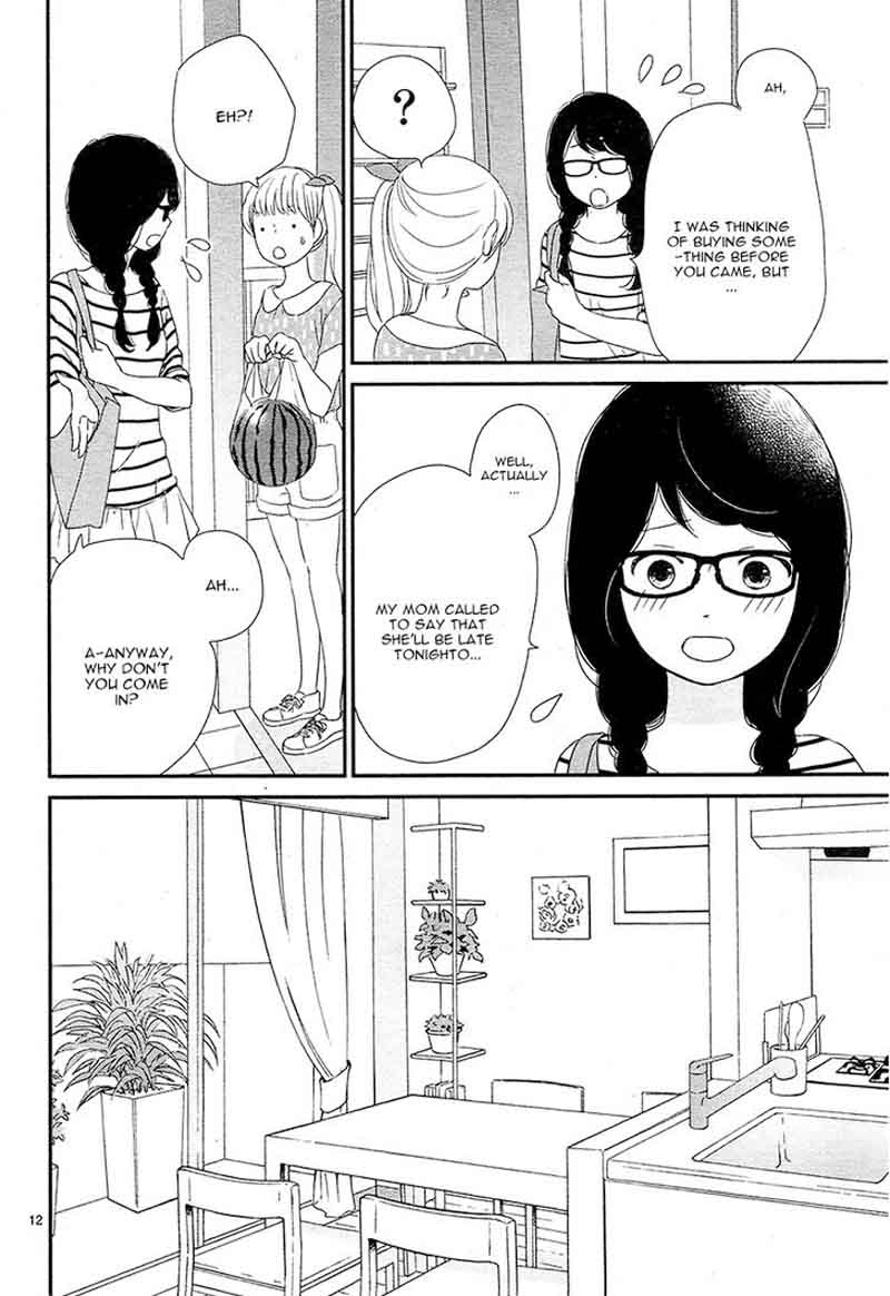 yuugure_light_4_16