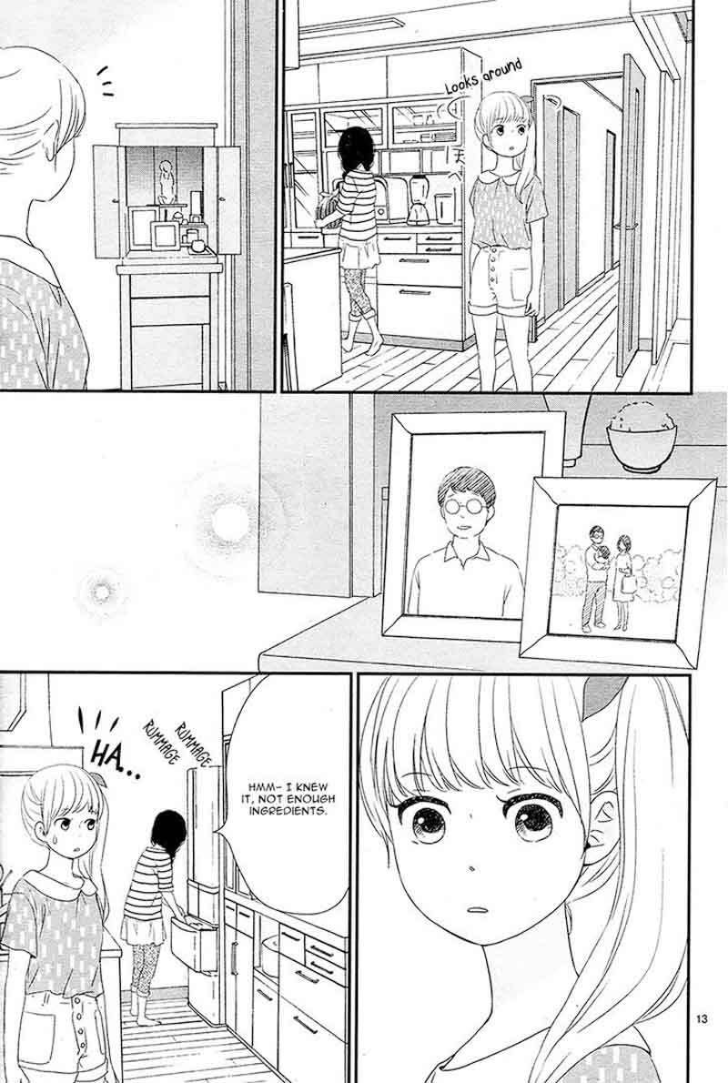yuugure_light_4_17