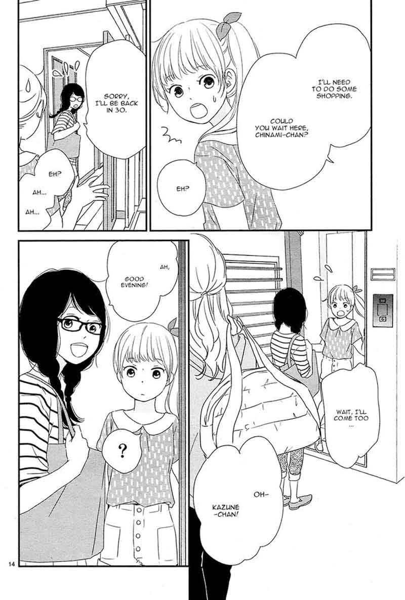 yuugure_light_4_18
