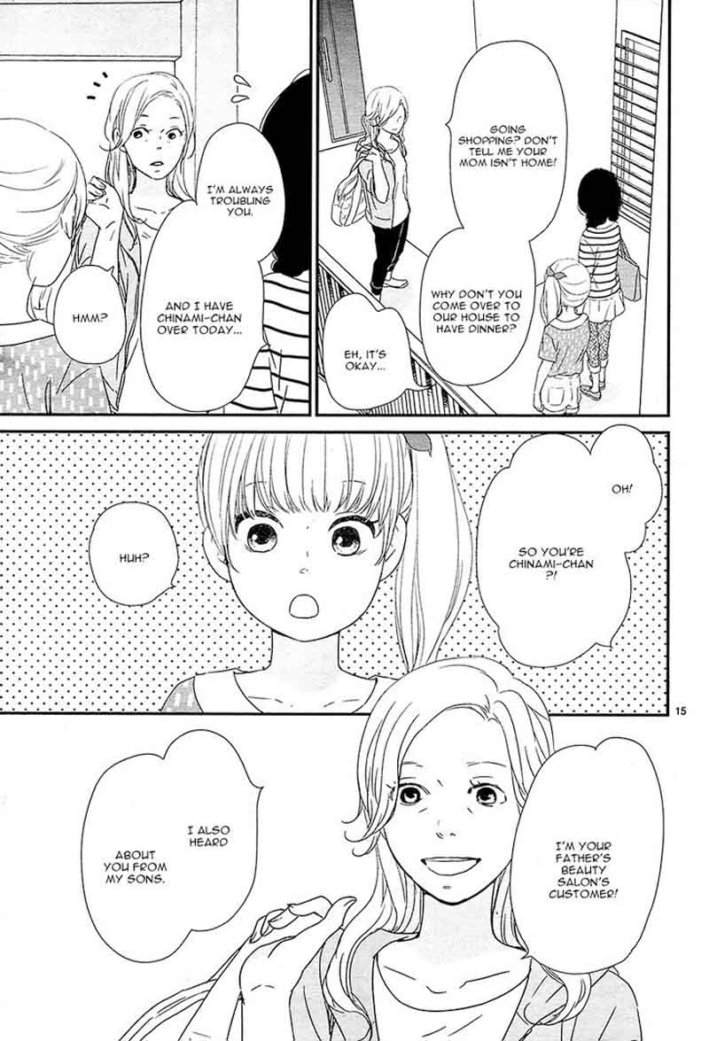 yuugure_light_4_19