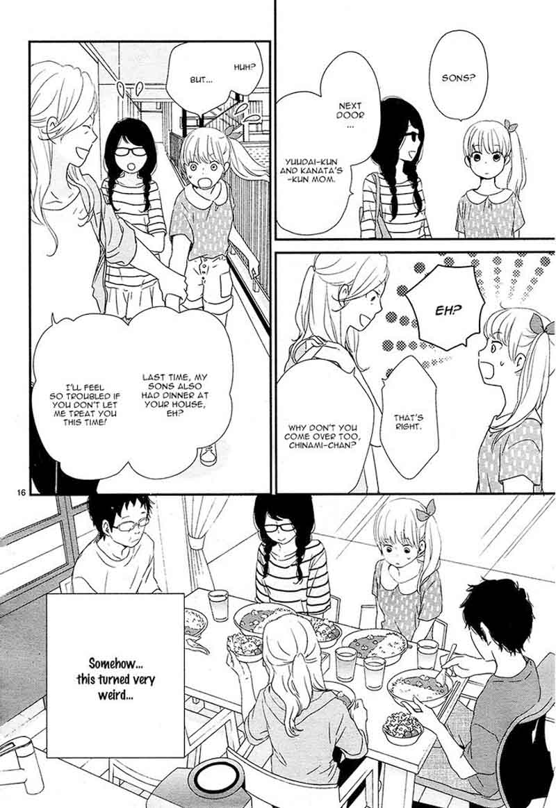 yuugure_light_4_20