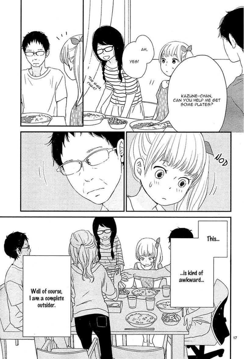 yuugure_light_4_21