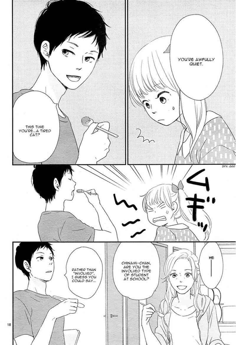 yuugure_light_4_22