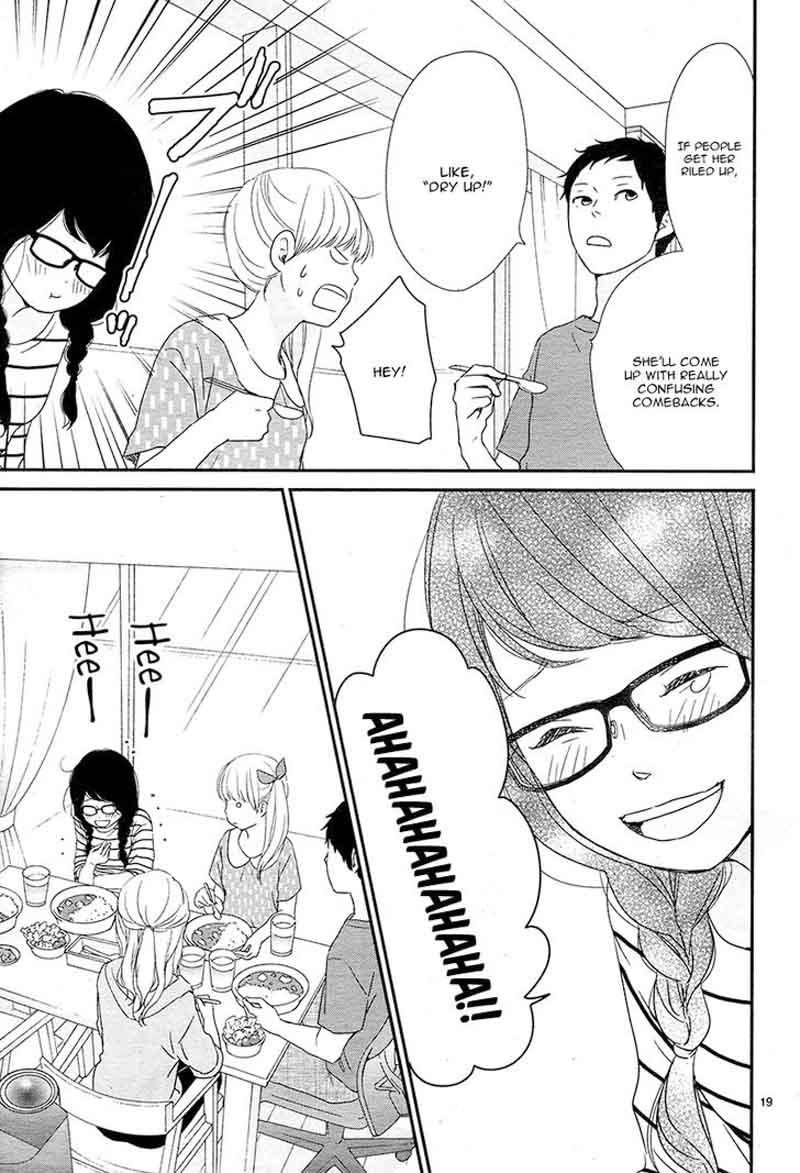 yuugure_light_4_23