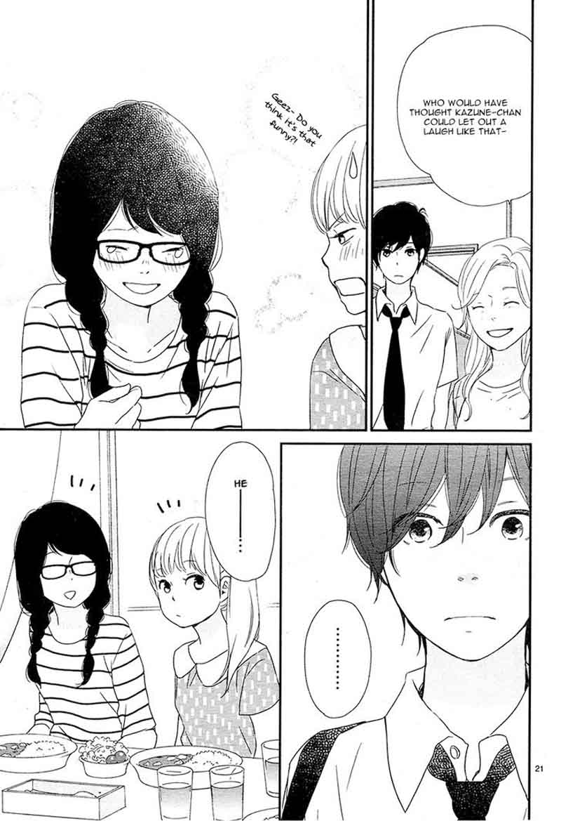 yuugure_light_4_25