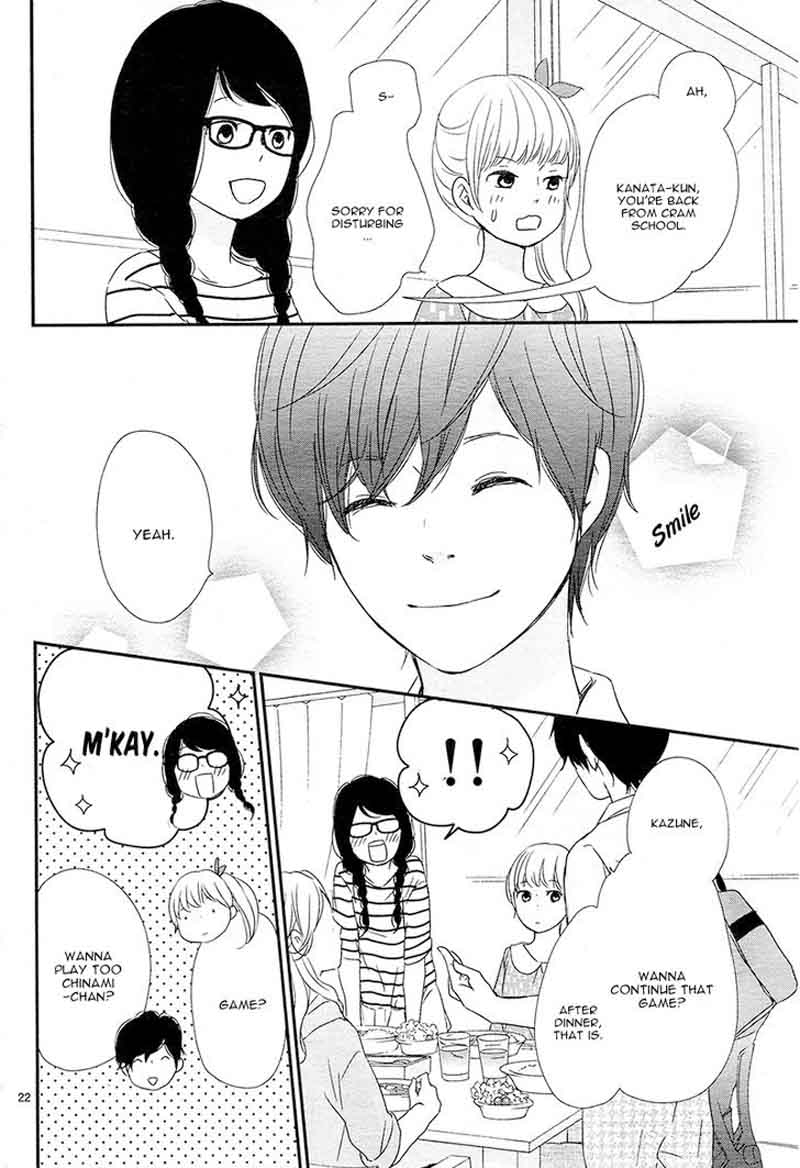 yuugure_light_4_26
