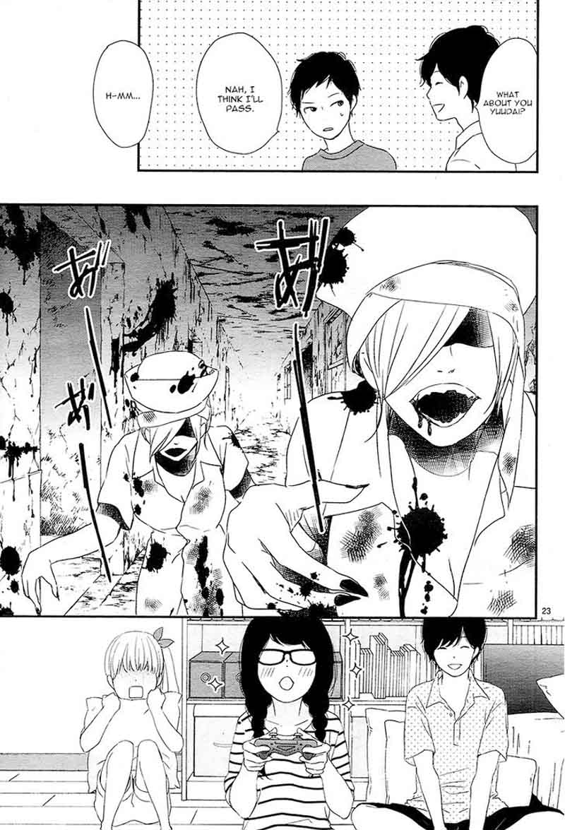 yuugure_light_4_27