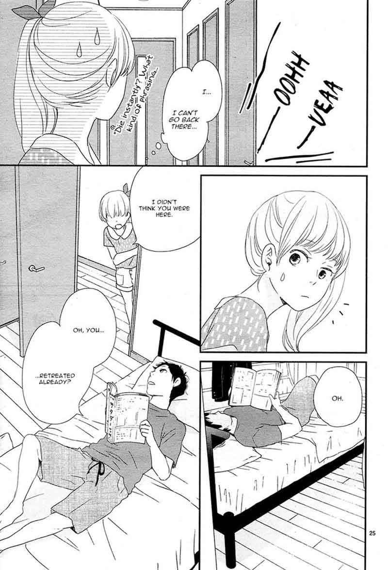 yuugure_light_4_29