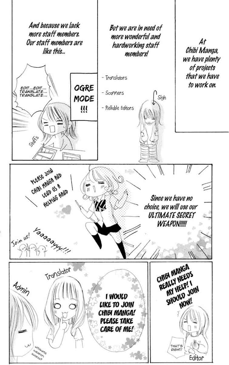 yuugure_light_4_3