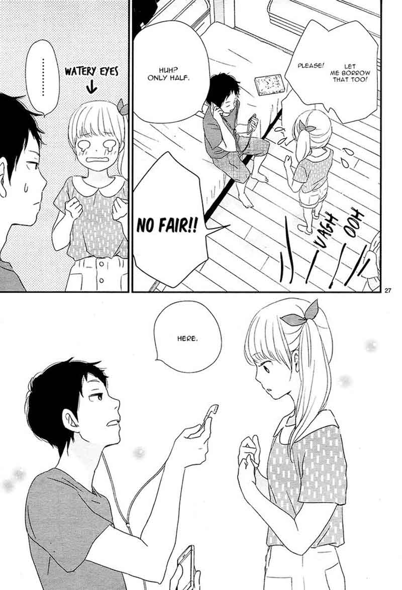yuugure_light_4_31