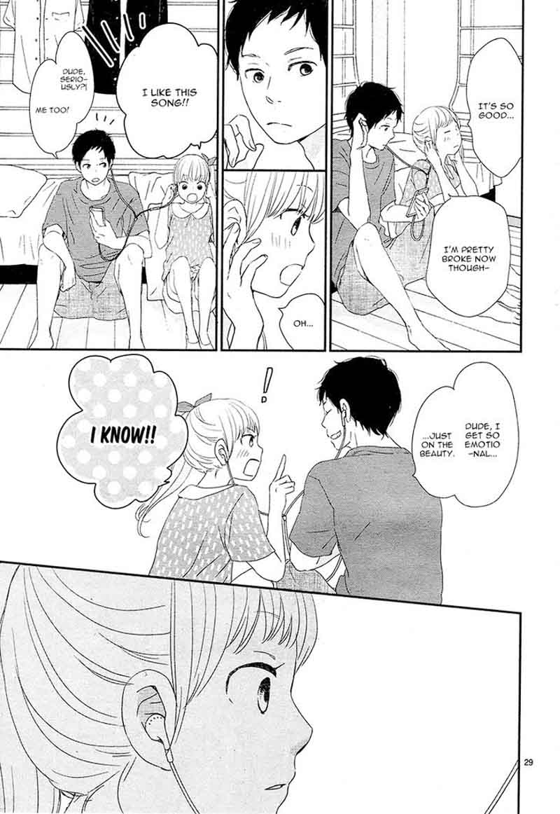 yuugure_light_4_33