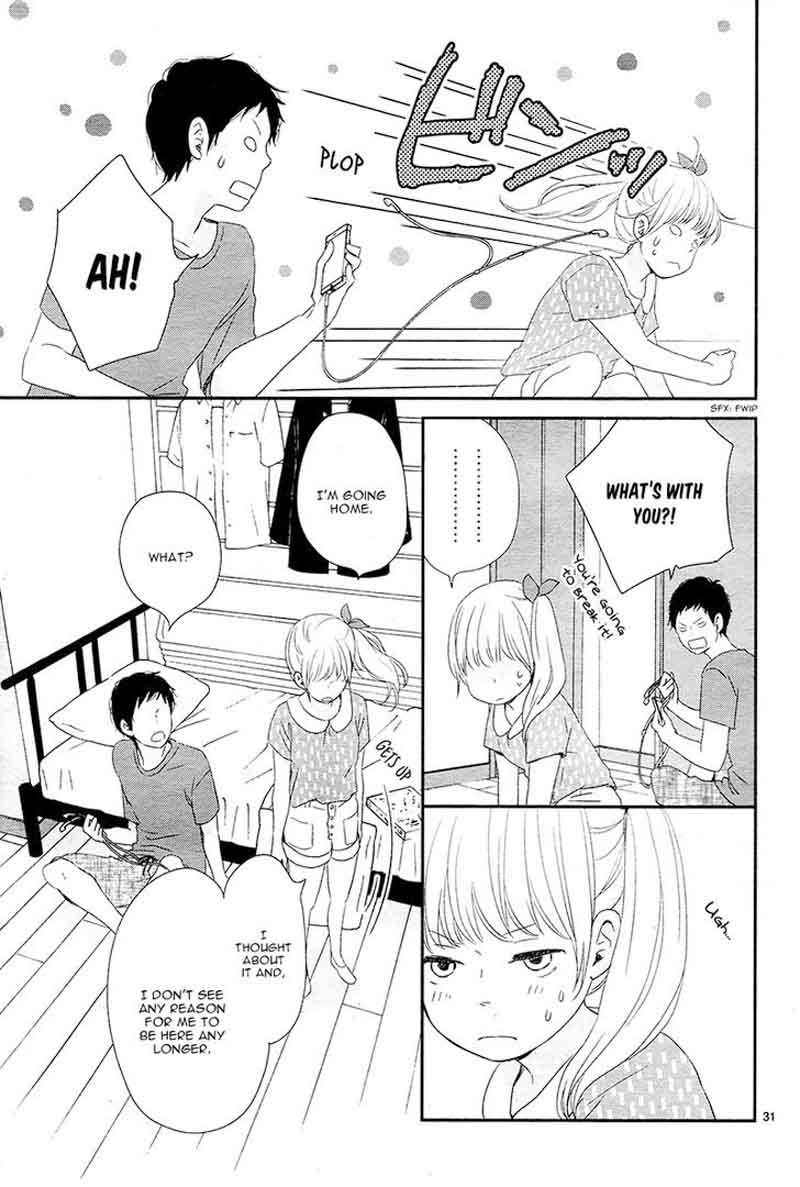yuugure_light_4_35