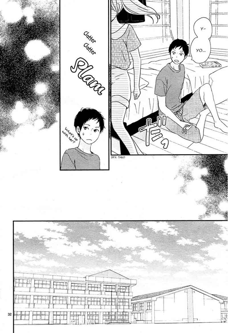 yuugure_light_4_36