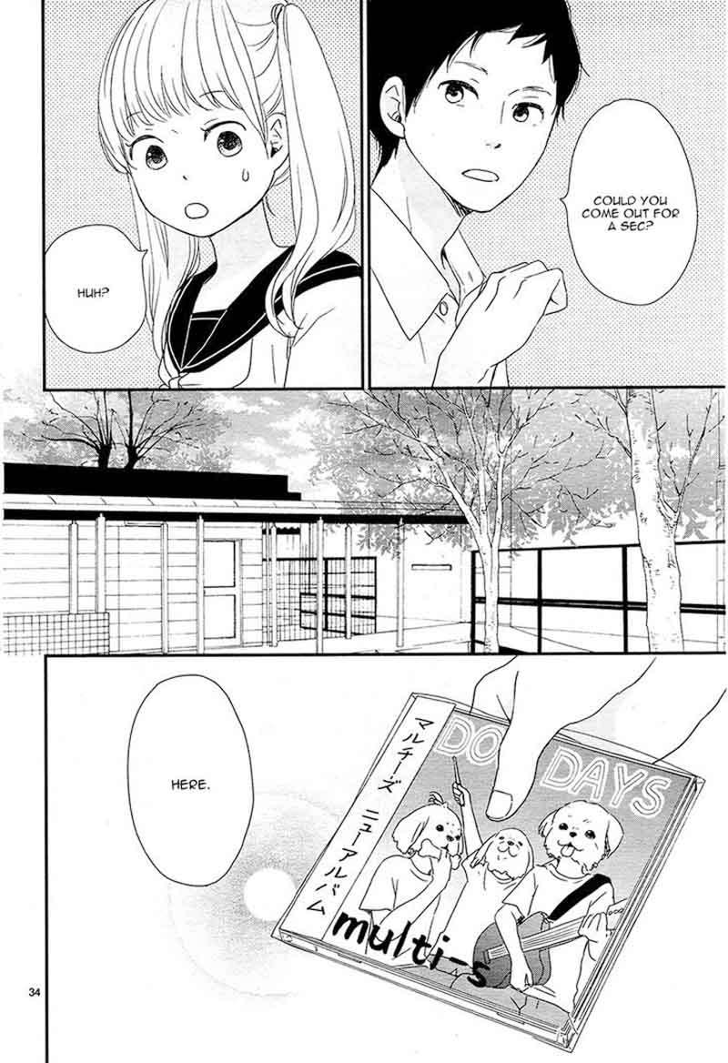 yuugure_light_4_38