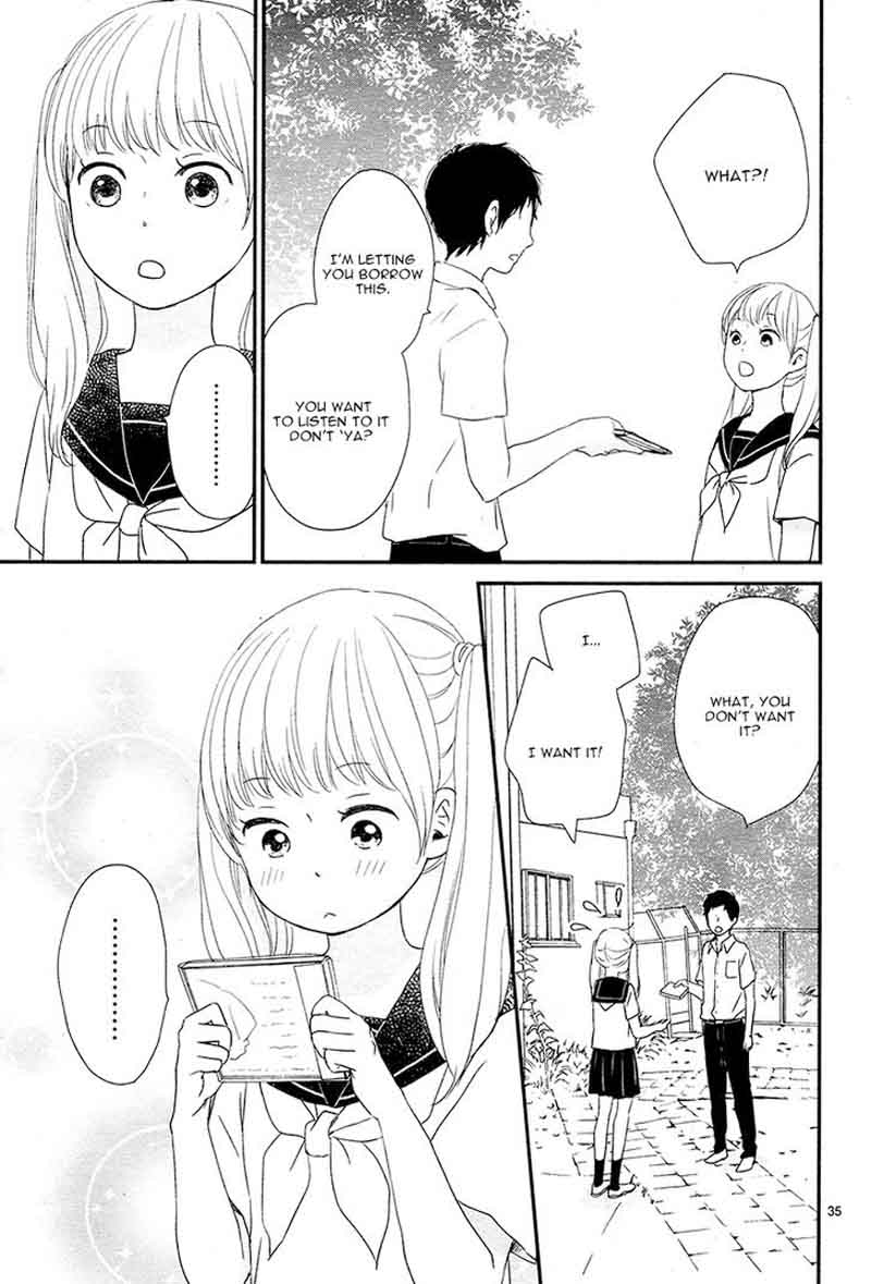 yuugure_light_4_39