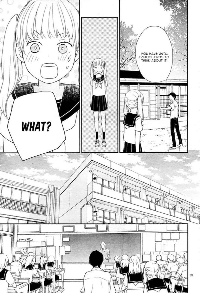 yuugure_light_4_43