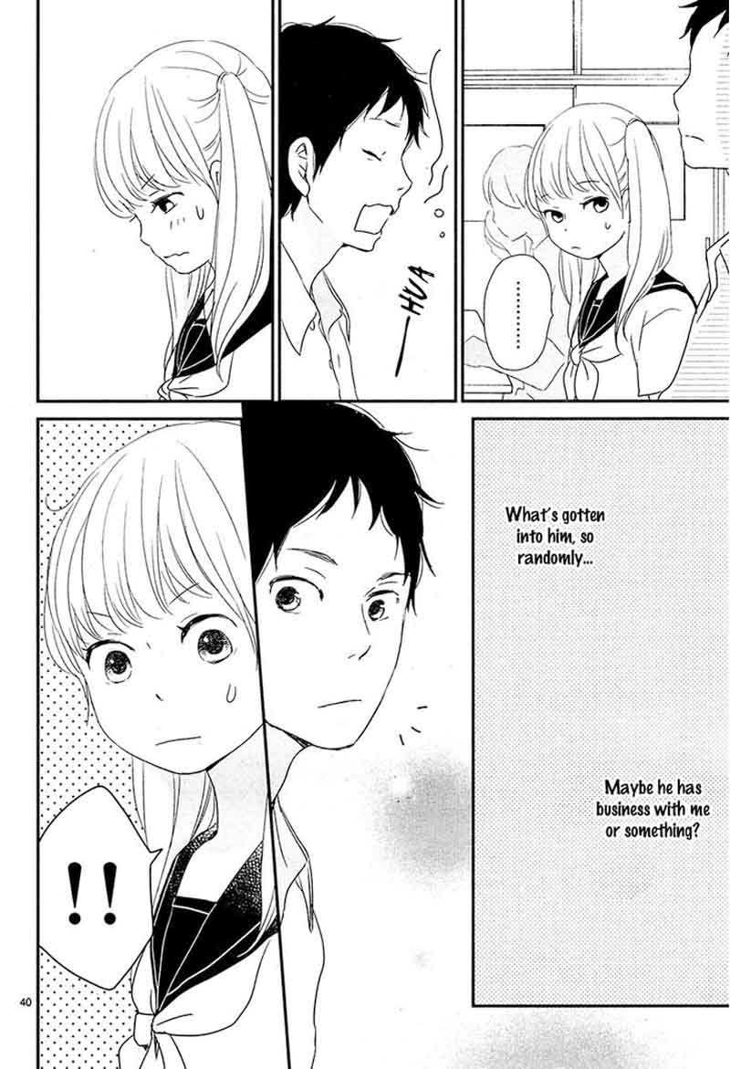 yuugure_light_4_44