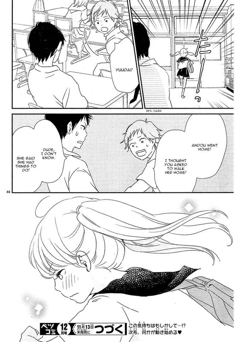 yuugure_light_4_48
