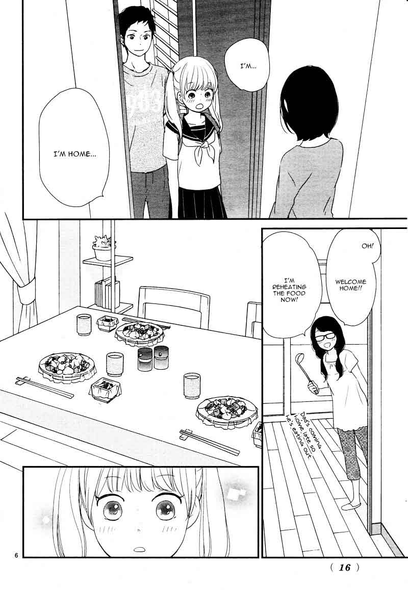 yuugure_light_6_10