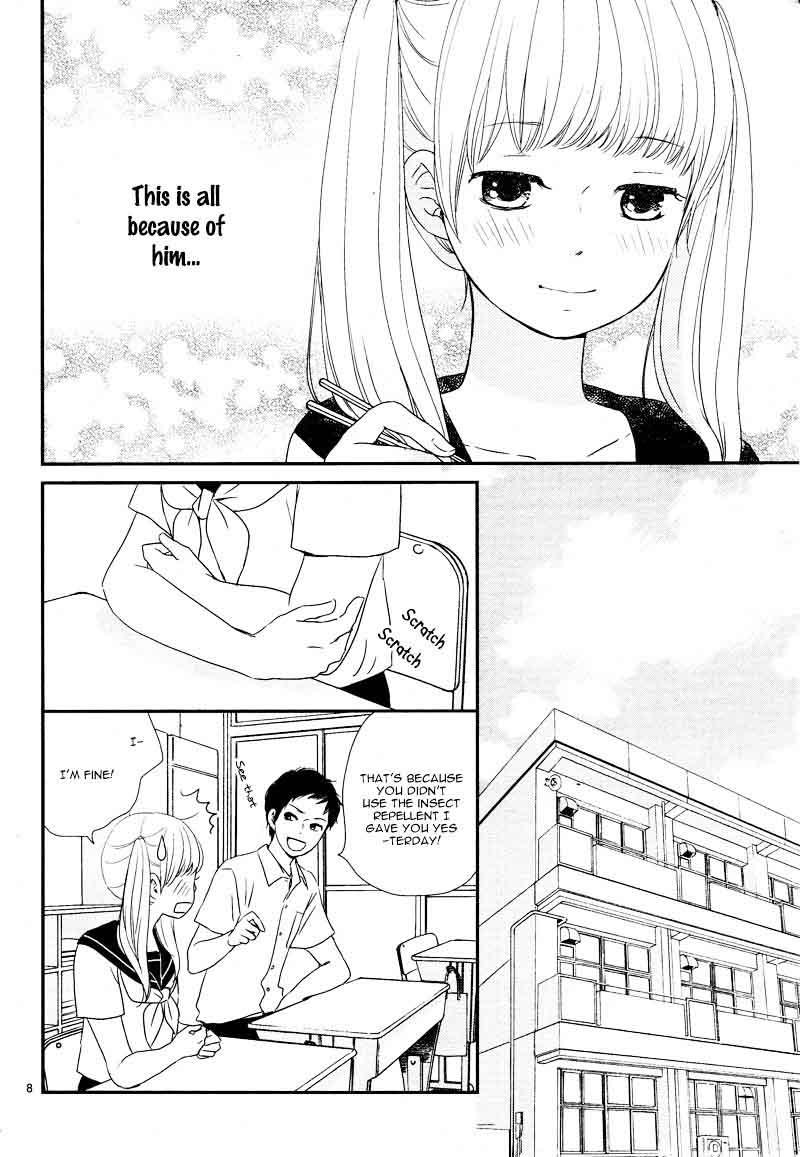 yuugure_light_6_12