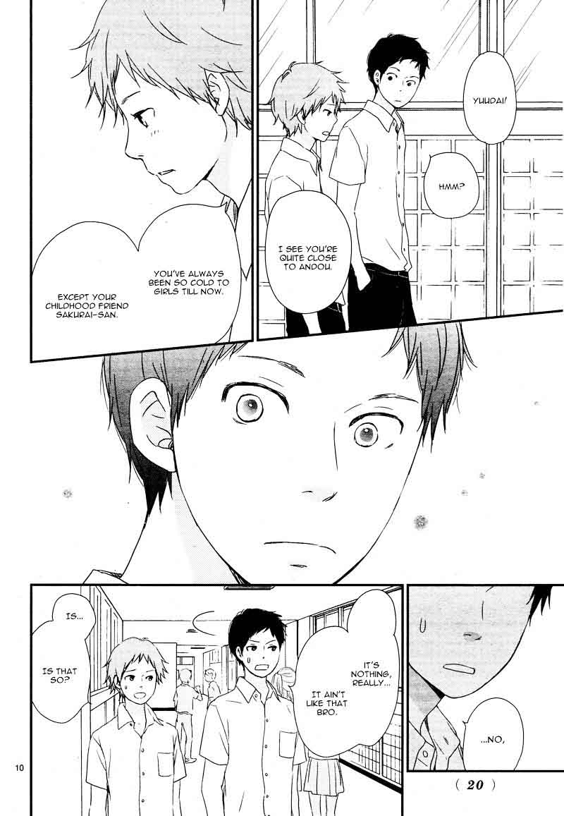yuugure_light_6_14