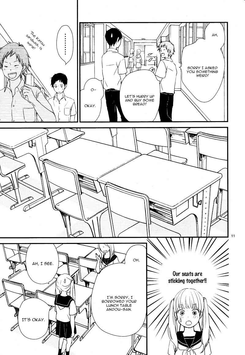 yuugure_light_6_15