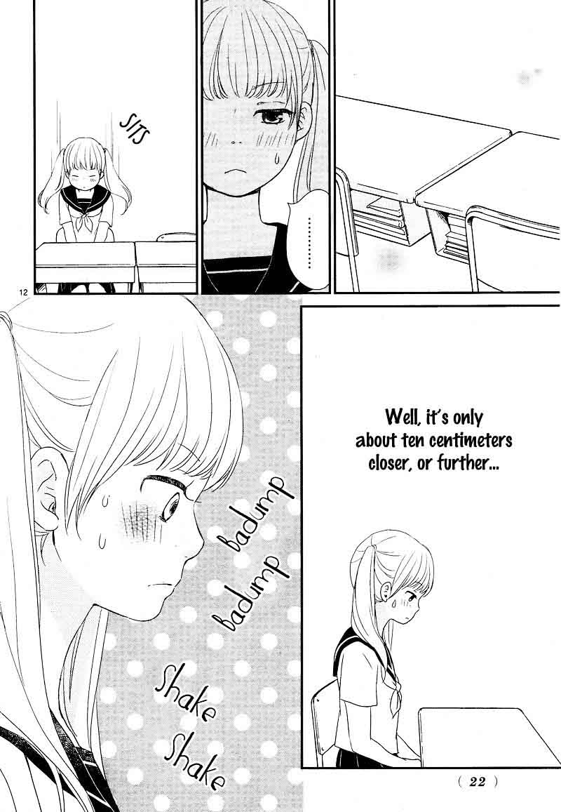 yuugure_light_6_16