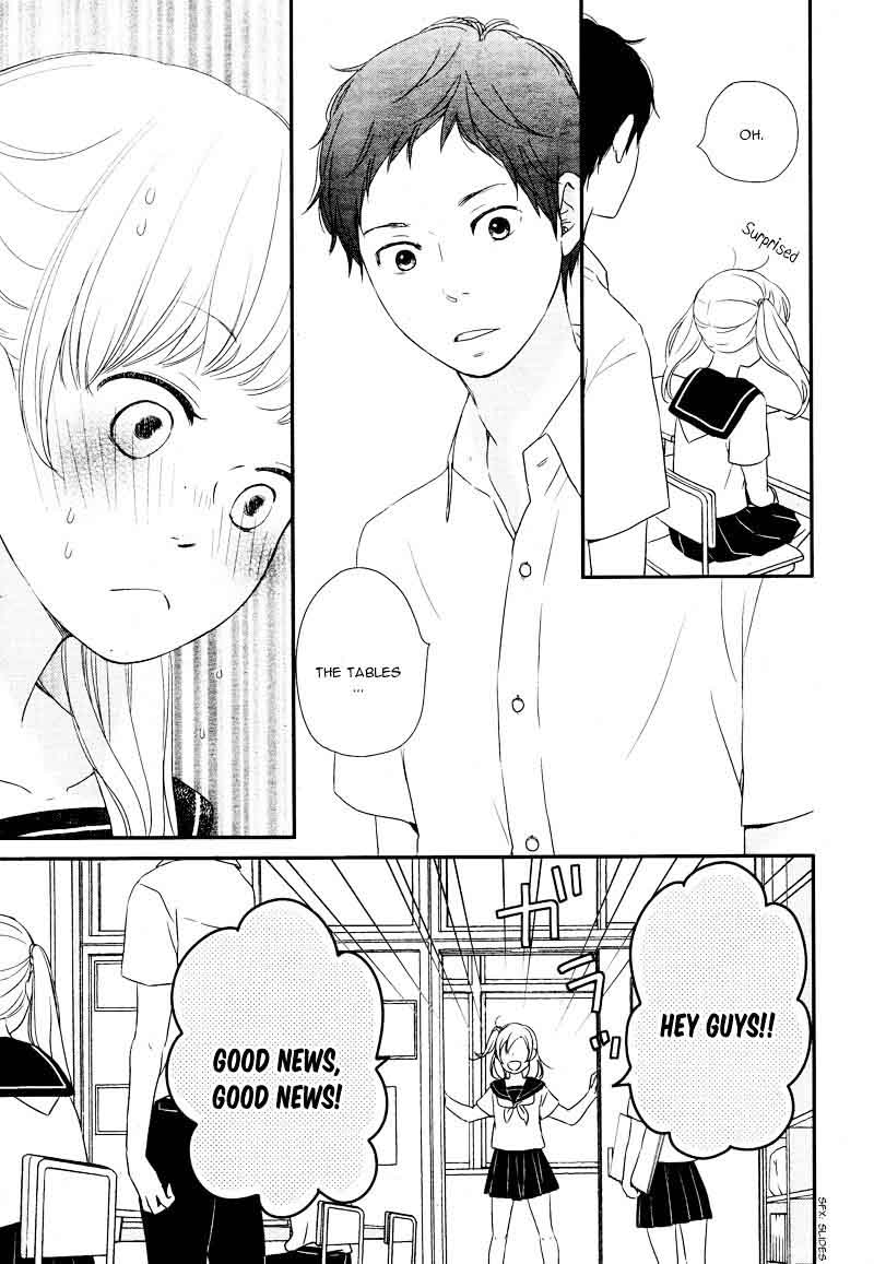 yuugure_light_6_17