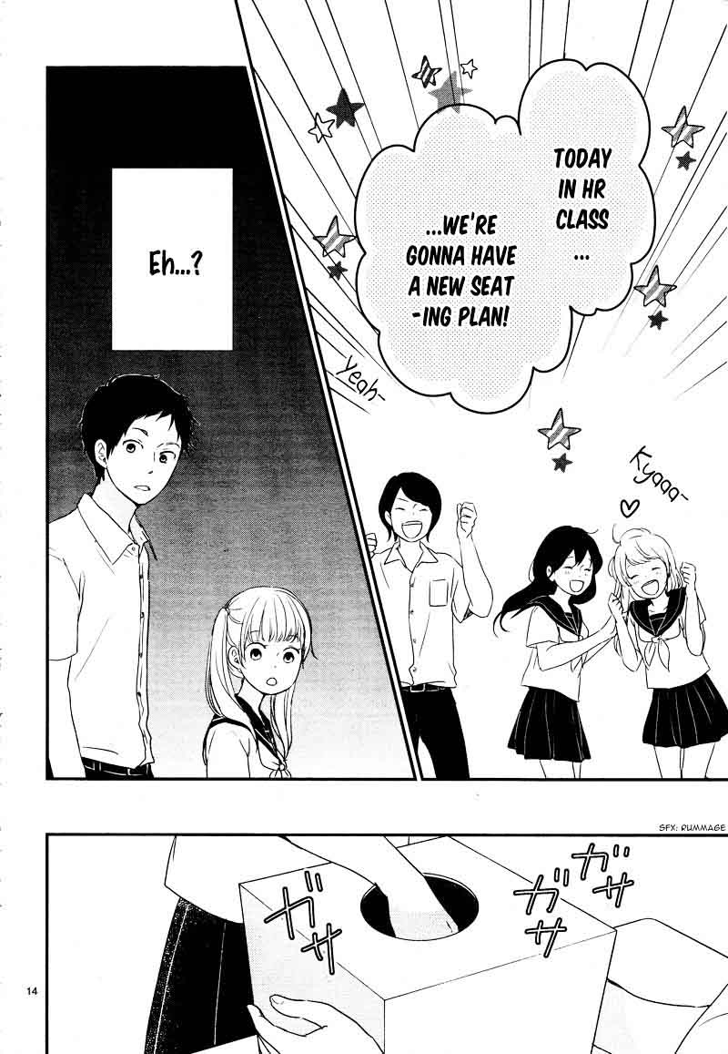 yuugure_light_6_18