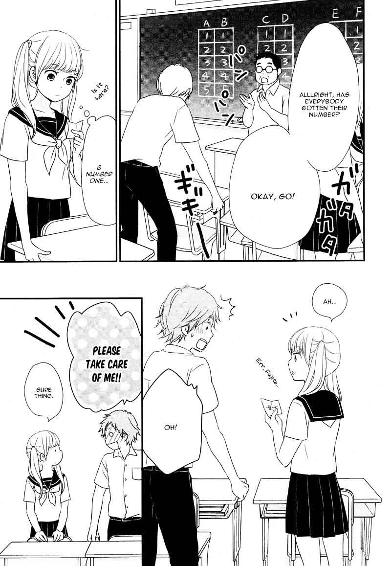 yuugure_light_6_19
