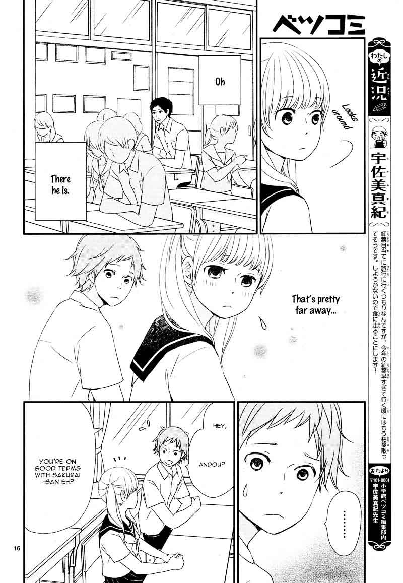 yuugure_light_6_20