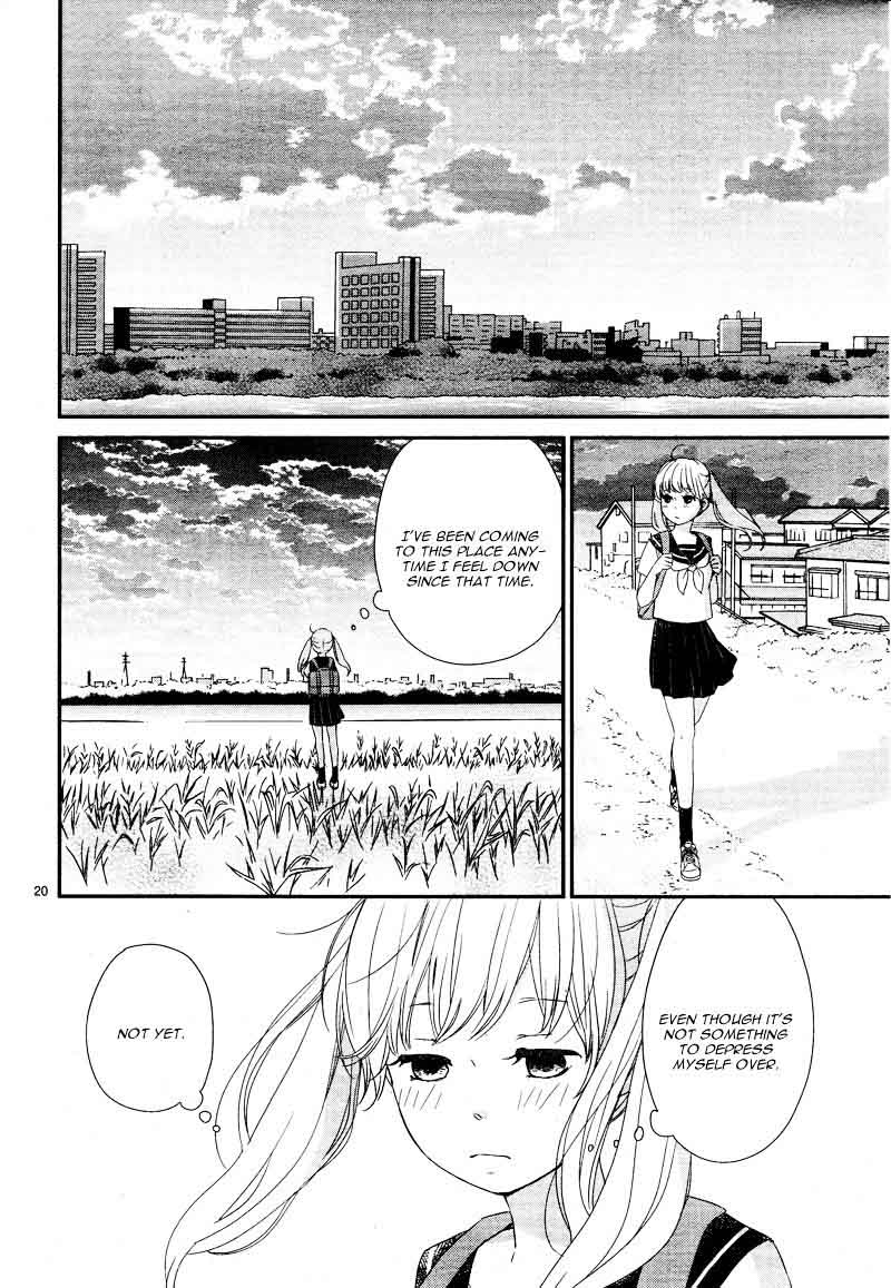 yuugure_light_6_24
